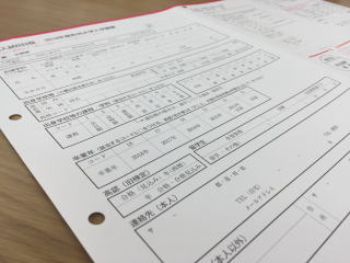 ̑P